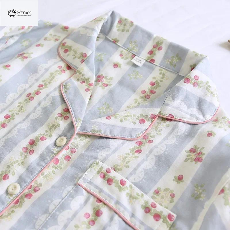 Soft Cotton Gauze Long Pajama Set For Women