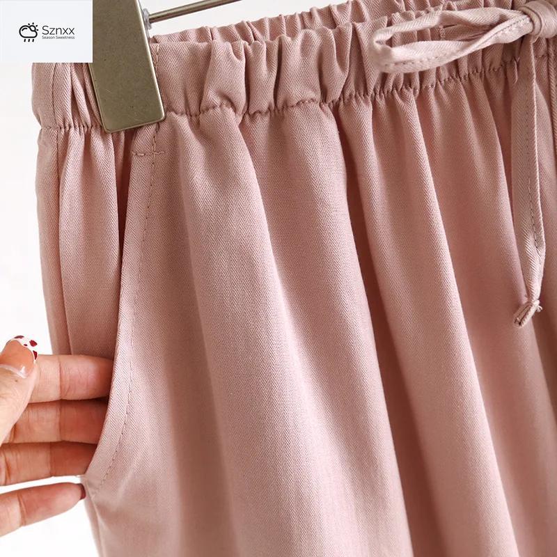 Ultra-light Breathable Couple Lounge Sleep Pants