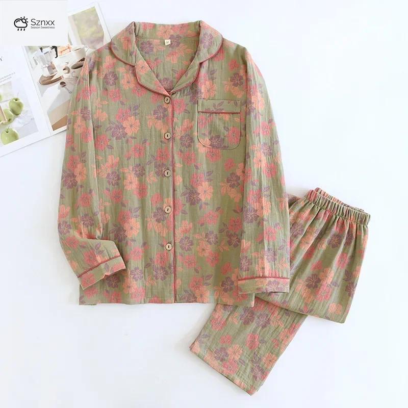 Floral Jacquard Cotton Long-sleeve Pajama Set