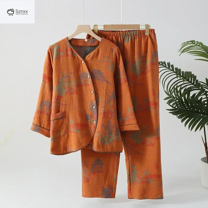 Floral Jacquard Cotton Long-sleeve Pajama Set