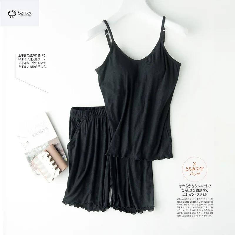 Japanese Lace Bralette Set With Padded Camisole Shorts