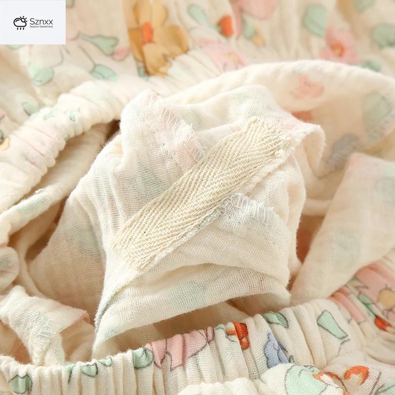 Floral Short-sleeve Cotton Pajama Set With Capris