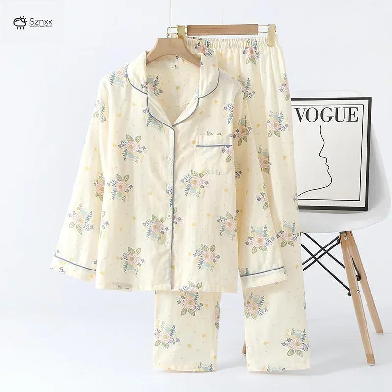 Japanese Floral Cotton Pajama Set For Women