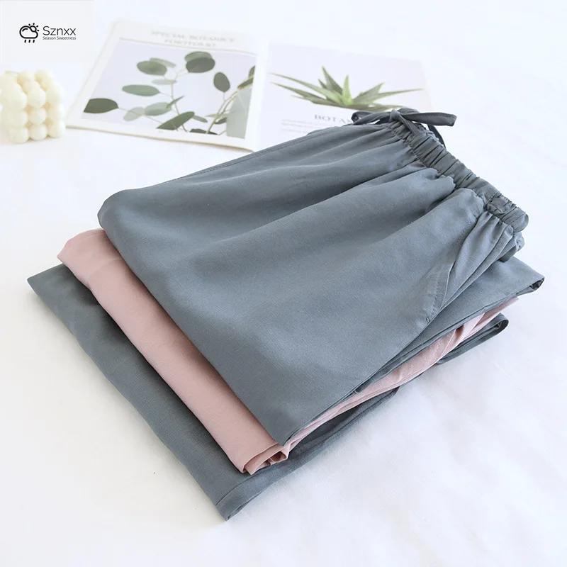 Ultra-light Breathable Couple Lounge Sleep Pants