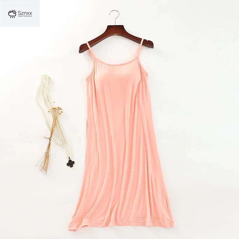 Comfy Modal Sleepwear Vest Skirt Nightdress Set