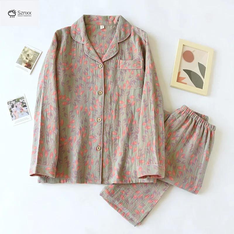 Soft Cotton Long-sleeve Pajama Lounge Set