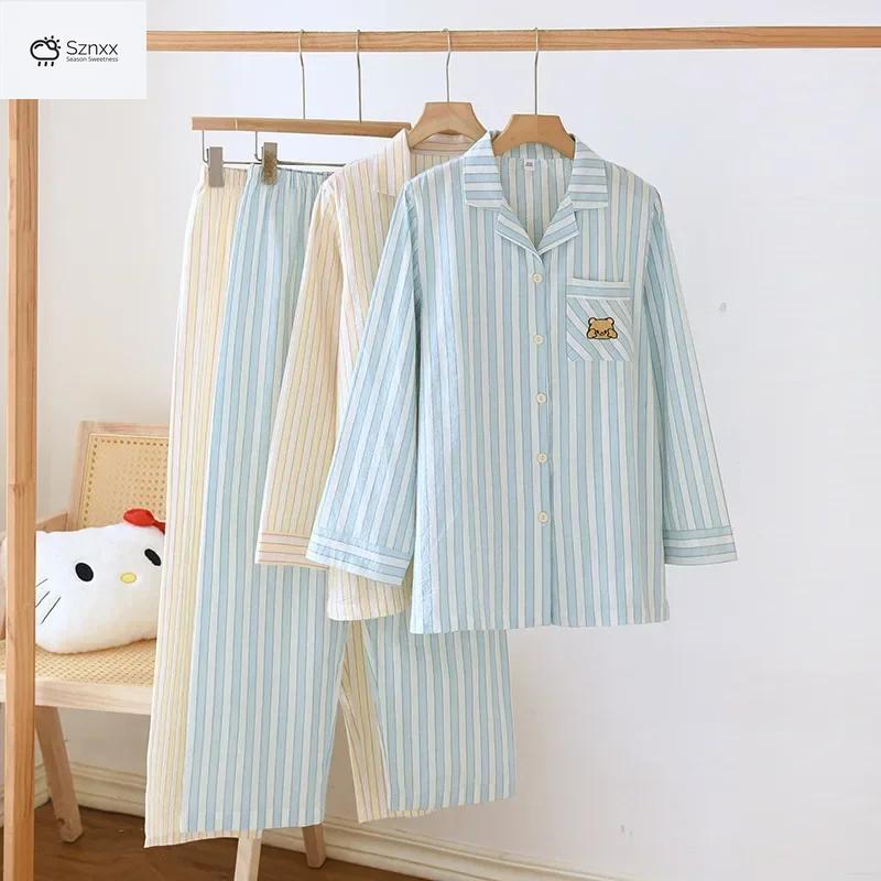 Japanese Striped Cotton Pajama Set Long Sleeve