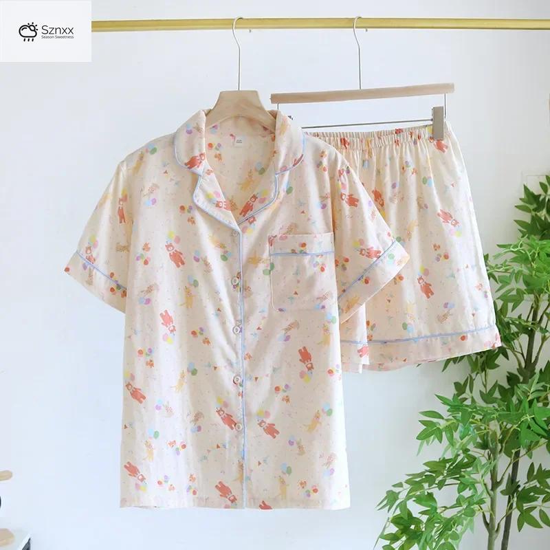 Womens Cotton Gauze Cat Print Summer Pajama Set