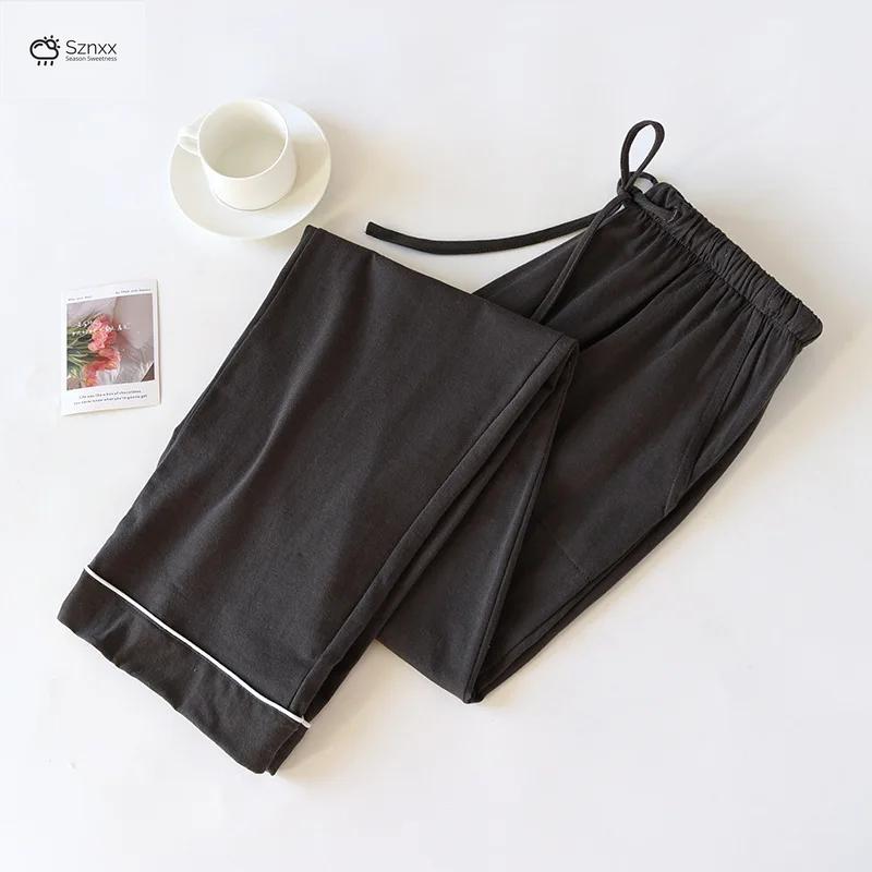 Soft Cotton Knit Couple Lounge Pants