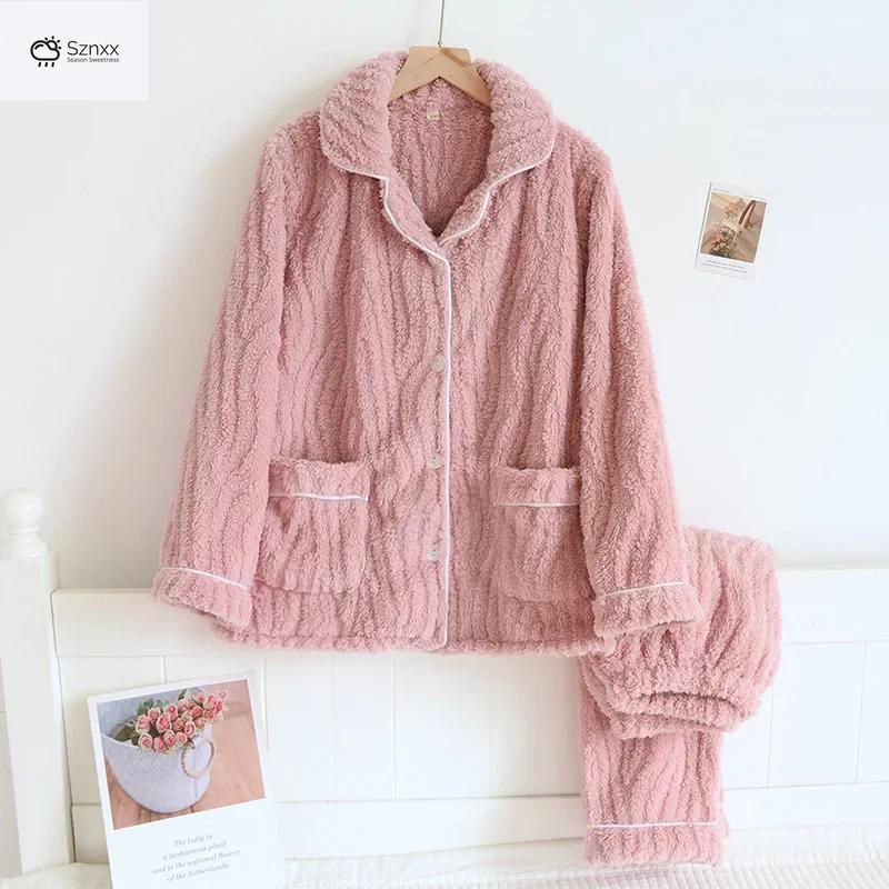 Cozy Flannel Coral Fleece Pajama Lounge Set