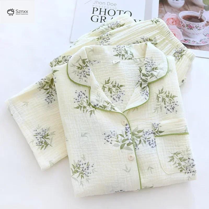 Womens Crape Flip Collar Printed Pajama Set