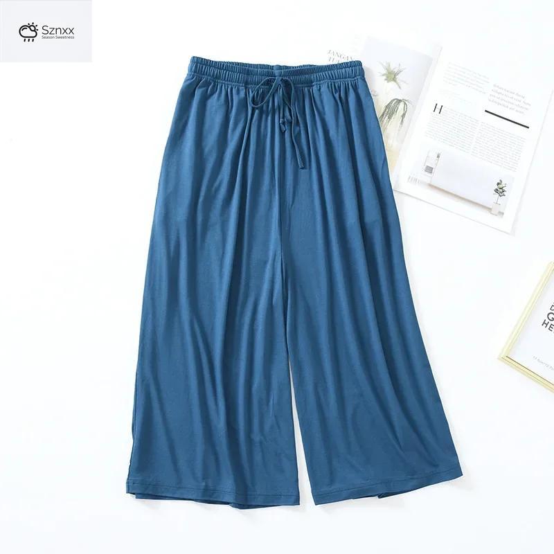 Japanese Loose Modal Cropped Wide-leg Summer Pants