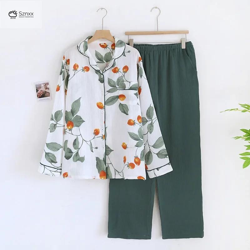 Minimalist Crepe Cotton Long-sleeve Pajama Set
