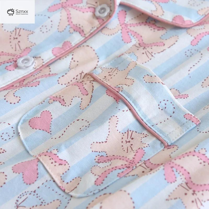Soft Knit Cotton Womens Loose Pajama Set