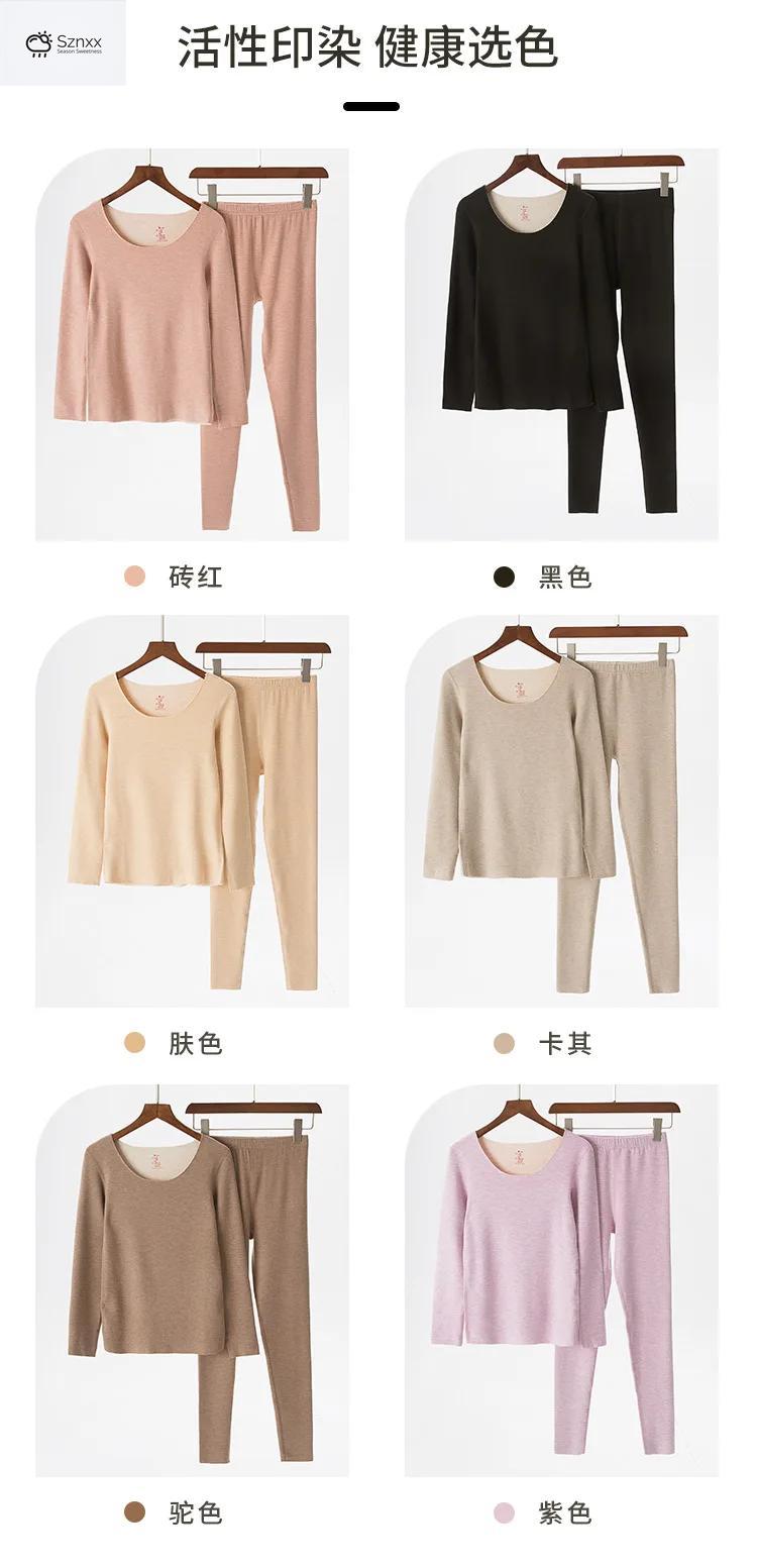 Womens Thermal Fleece Long-sleeve Two-piece Lounge Set