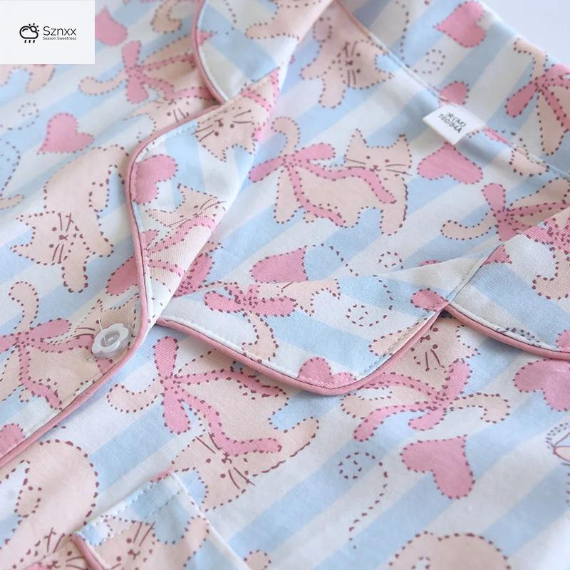 Soft Knit Cotton Womens Loose Pajama Set