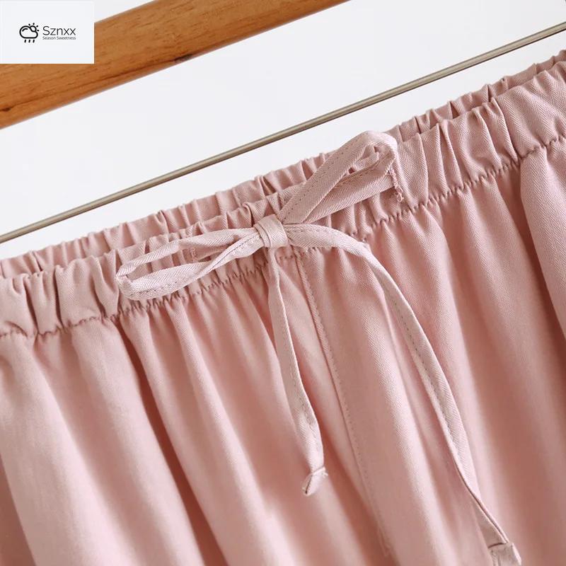 Ultra-light Breathable Couple Lounge Sleep Pants