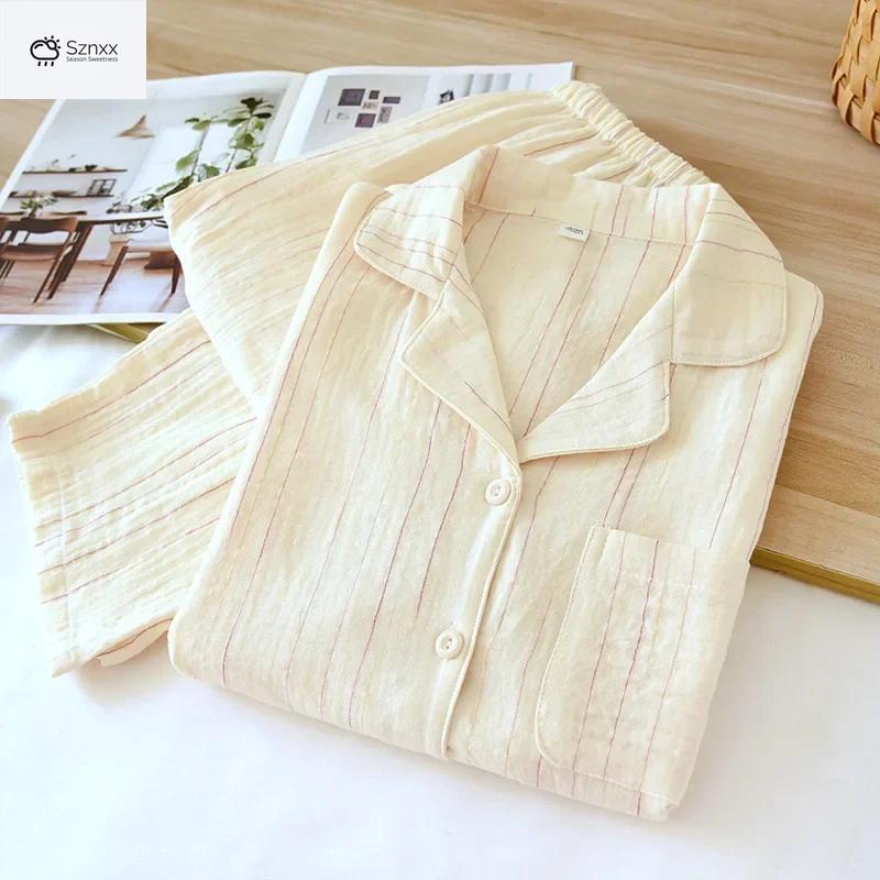 Japanese Striped Cotton Pajama Set Long Sleeve