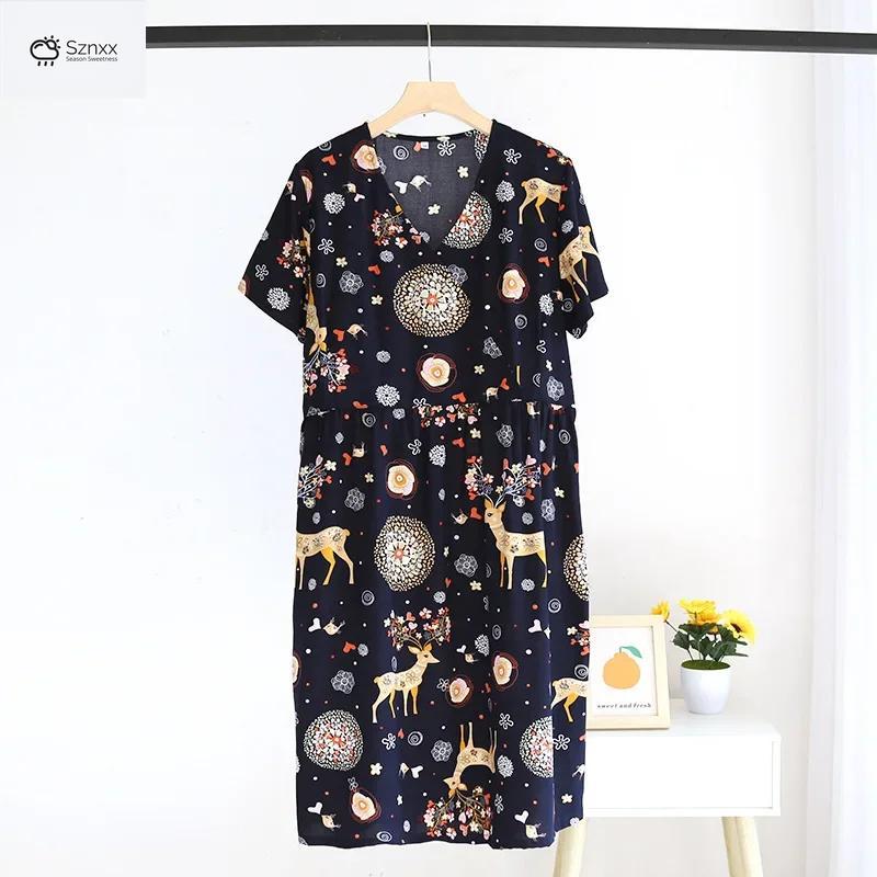 Floral Viscose Short Sleeve V-neck Nightdress For Women