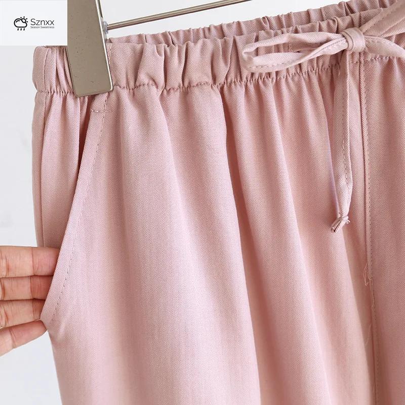 Ultra-light Breathable Couple Lounge Sleep Pants