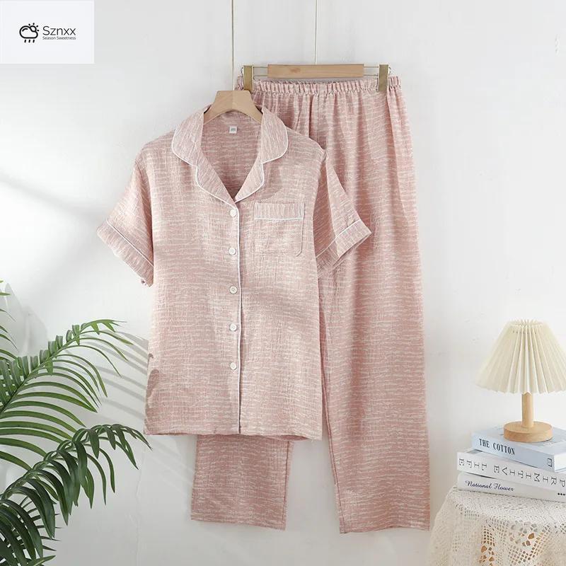 Soft Breathable Cotton Gauze Couple Pajama Set
