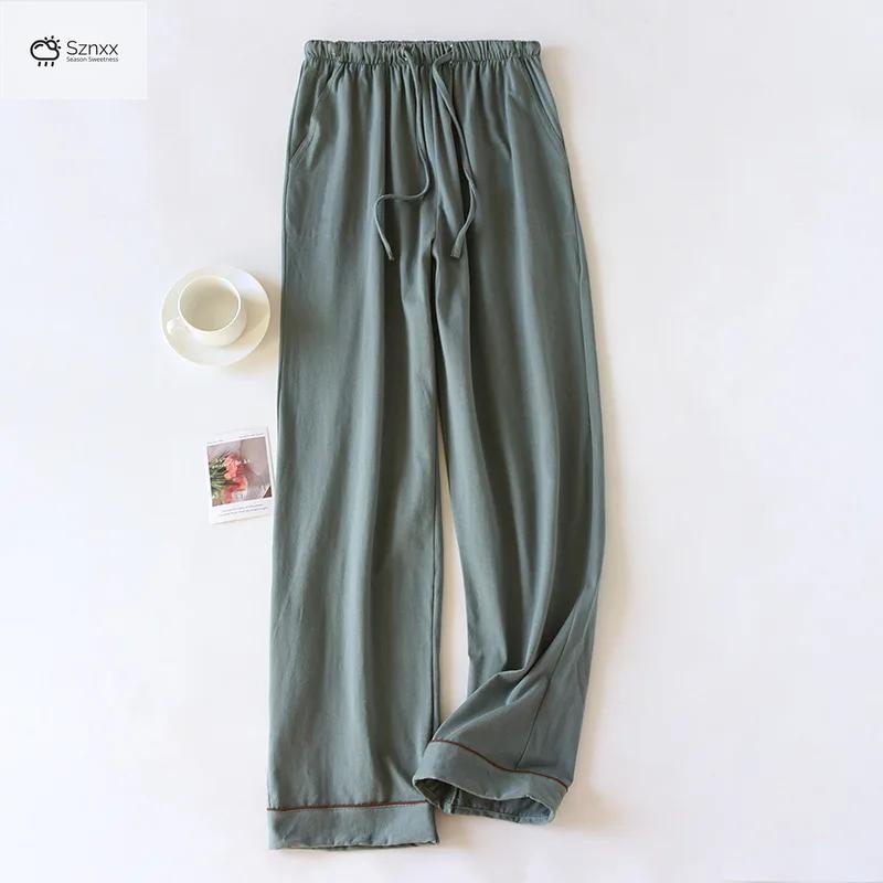 Soft Cotton Knit Couple Lounge Pants