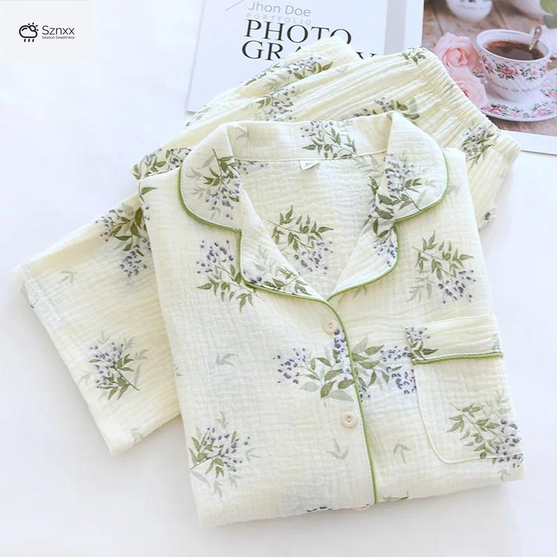 Womens Crape Flip Collar Printed Pajama Set