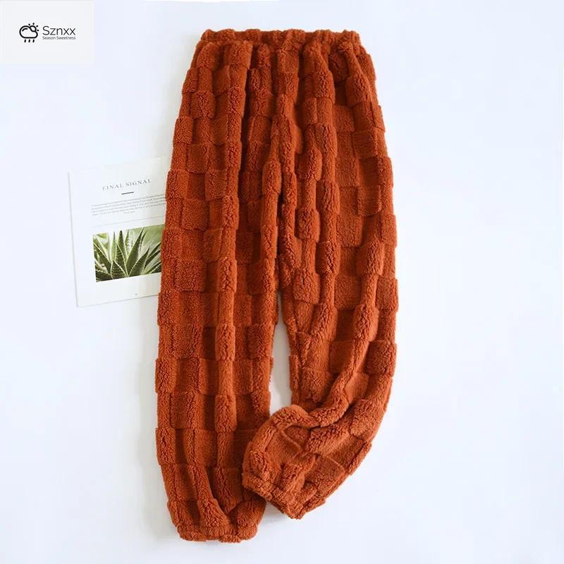 Cozy Flannel Plush Lounge Pants For Women