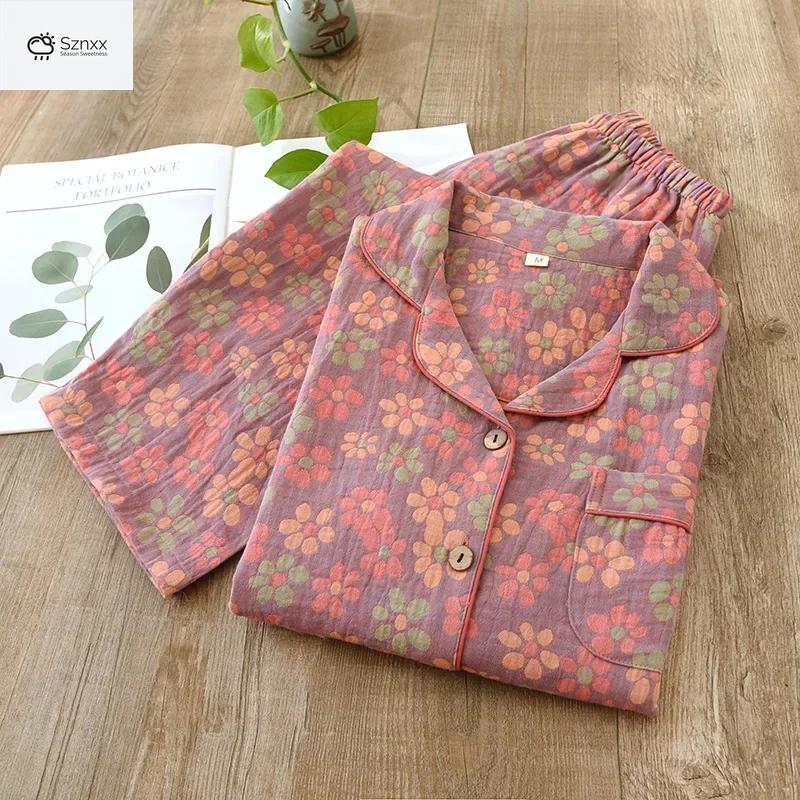 Soft Floral Cotton Long-sleeve Pajama Lounge Set