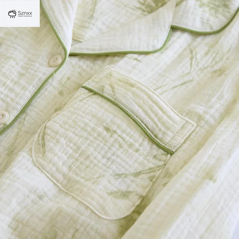 Womens Cotton Crepe Loose Pajama Set