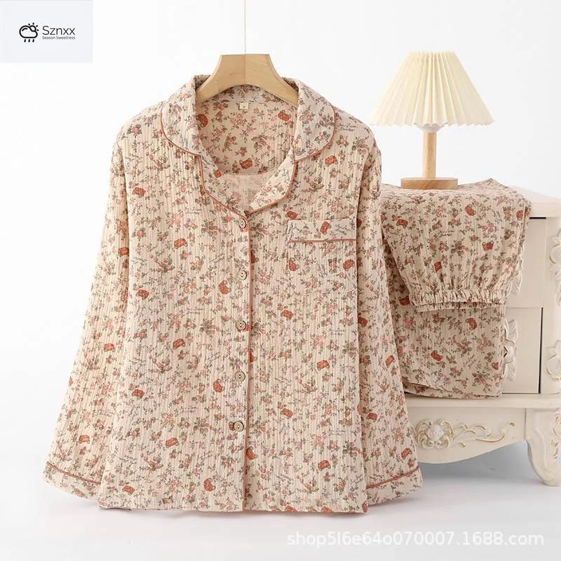 Japanese Crepe Cotton Long-sleeve Pajama Set