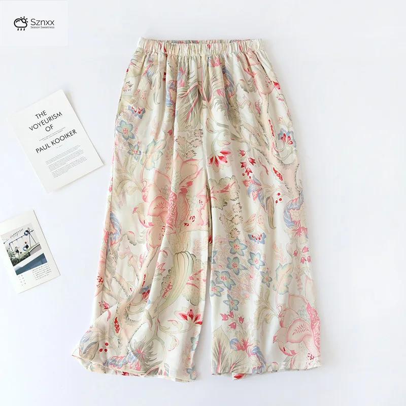 Womens Viscose Cropped Wide-leg Lounge Pajama Pants