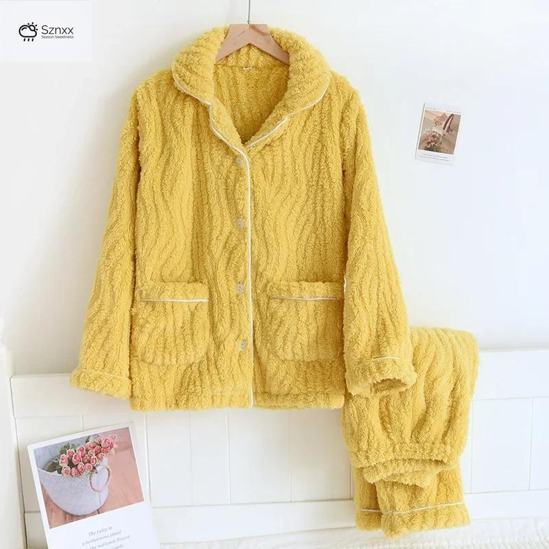 Cozy Flannel Coral Fleece Pajama Lounge Set