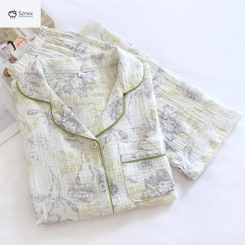 Japanese Crepe Cotton Floral Pajama Set