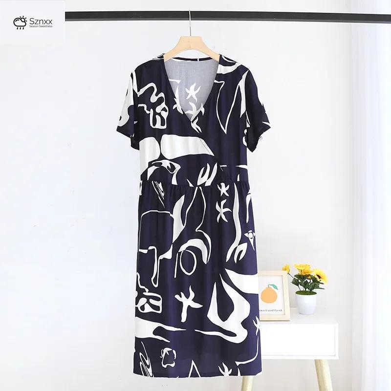 Floral Viscose Short Sleeve V-neck Nightdress For Women