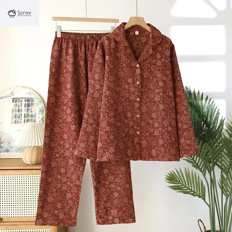 Womens Cotton Gauze Jacquard Long Pajama Set