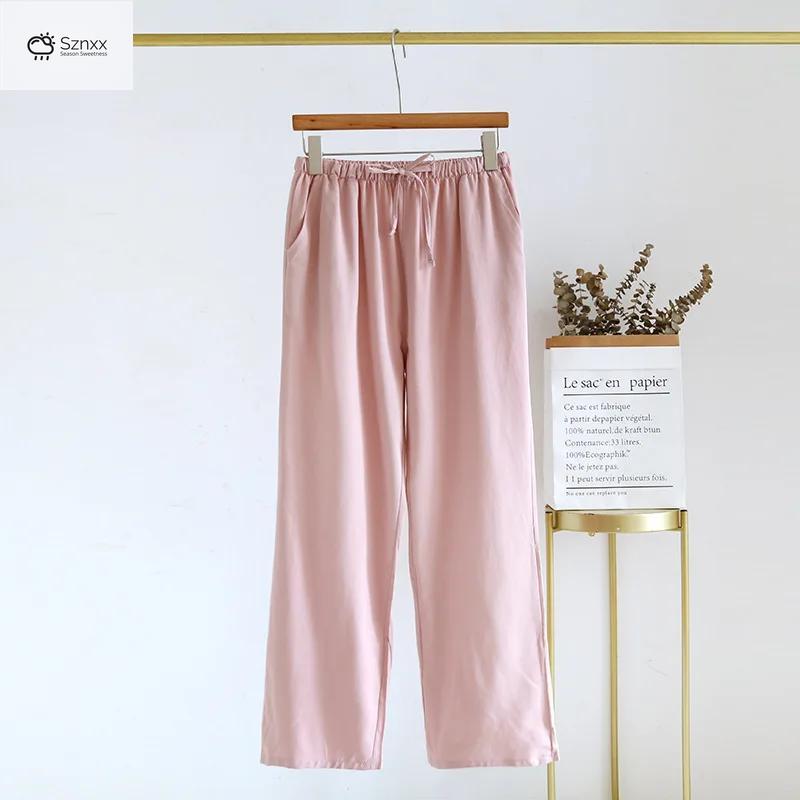 Ultra-light Breathable Couple Lounge Sleep Pants