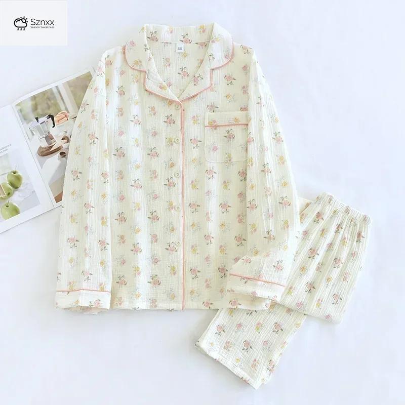 Womens Crape Flip Collar Printed Pajama Set