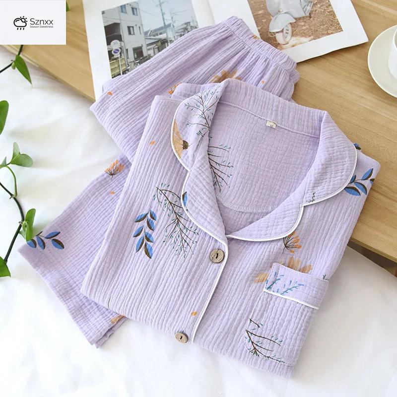 Soft Lavender Cotton Long-sleeve Pajama Set Plus