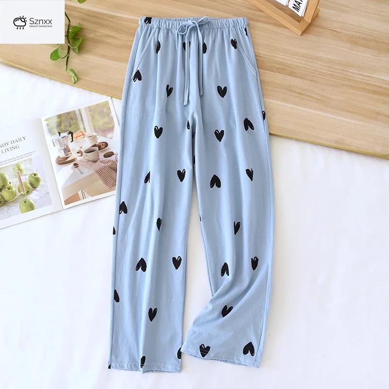 Soft Cotton Knit Lounge Pants With Straight Leg