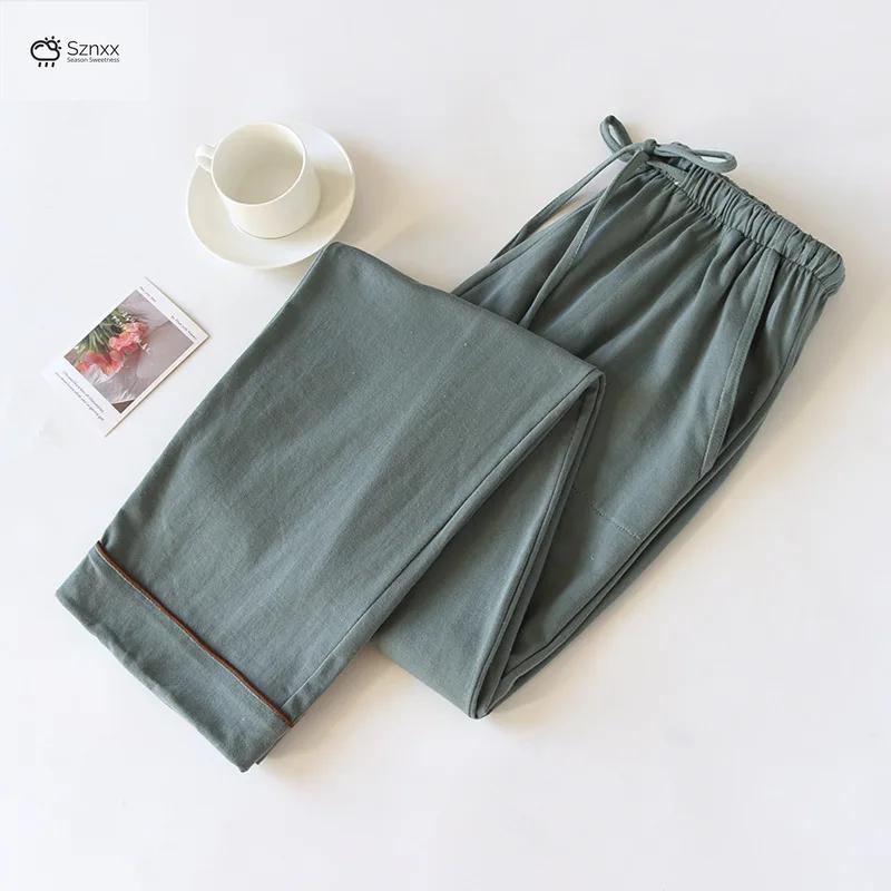 Soft Cotton Knit Couple Lounge Pants