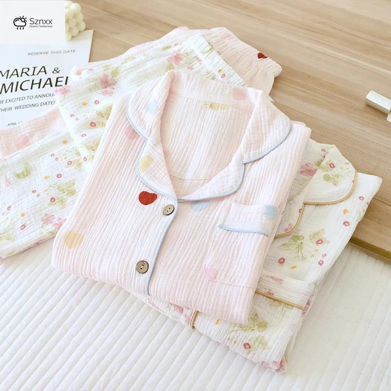 Soft Cotton Crepe Long Sleeve Pajama Set