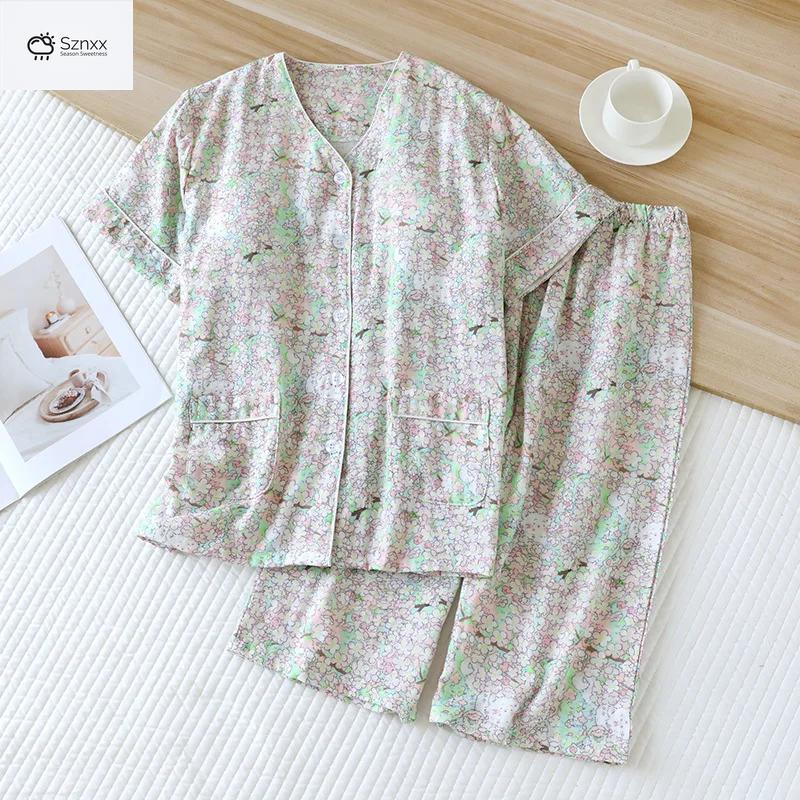 Soft Breathable Cotton Gauze Pajama Set