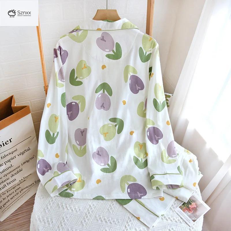 Womens Knitted Polo Collar Floral Pajama Set