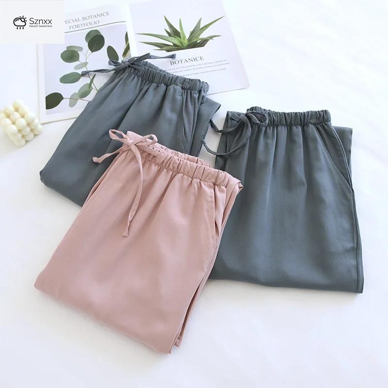 Ultra-light Breathable Couple Lounge Sleep Pants