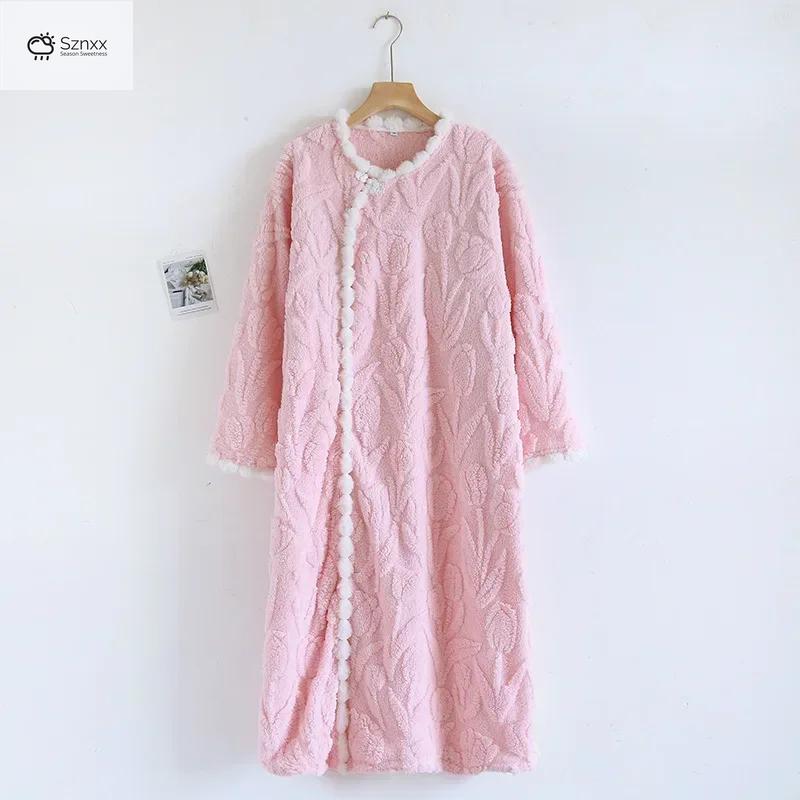 Cozy Flannel Long Sleeve Sleep Skirt Lounge Robe