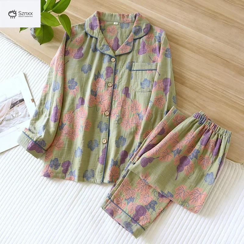 Womens Jacquard Cotton Long-sleeve Pajama Lounge Set
