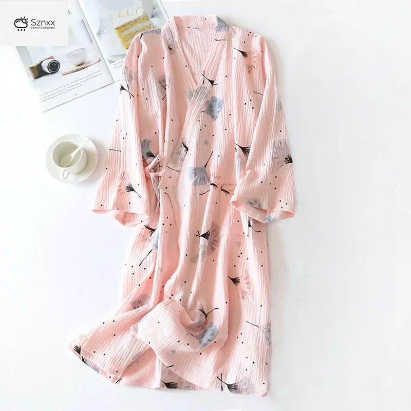Japanese Cotton Crepe Kimono Style Bathrobe