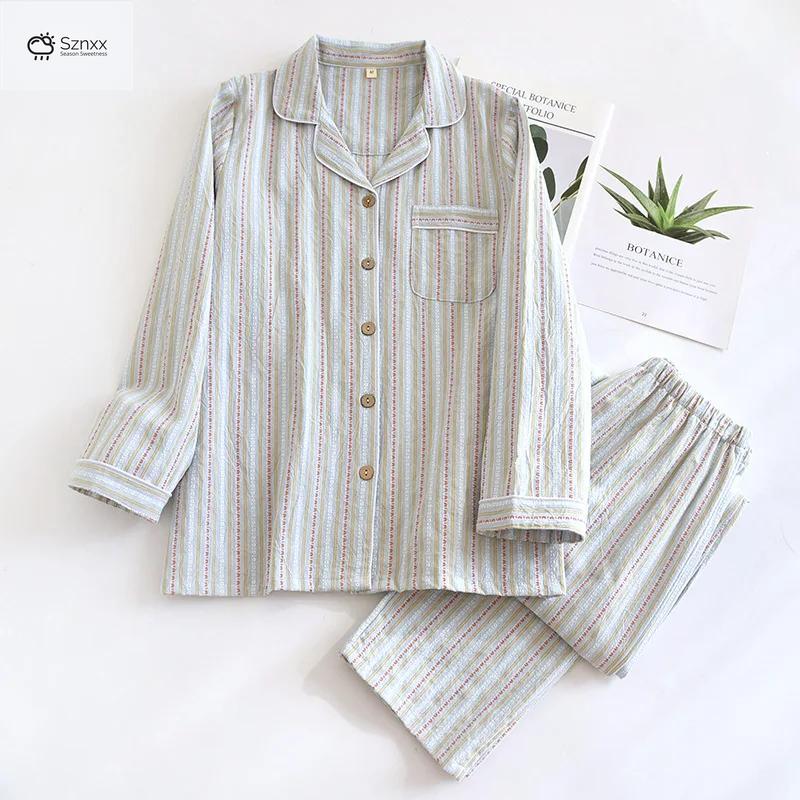 Striped Cotton Couple Lounge Cardigan Set