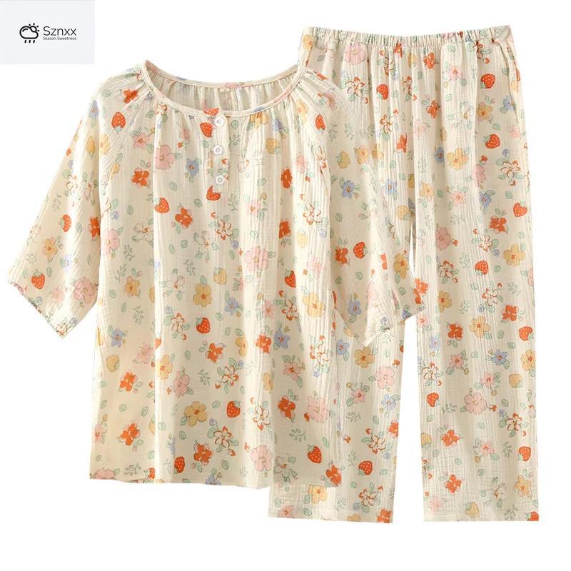 Floral Short-sleeve Cotton Pajama Set With Capris